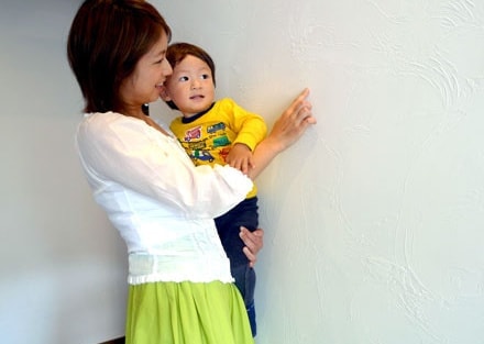 EVERWALL